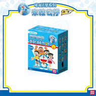 XUNNIAN | Doraemon Collectible Handcraft Gift