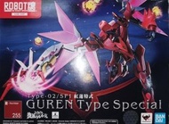 ROBOT魂 255 叛逆之魯魯修 劇場版 紅蓮特式