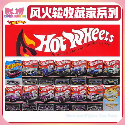 In Stock 1/64 Hot Wheels Car Model 2025 Collector Edition Alfa Romeo Legend Porsche 935 Alloy Cars M