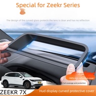 ZEEKR 7X Dedicated Head Display Protective Cover Zeekr 7x HUD Anti-dust Cover zeekr 7x Dashboard Int