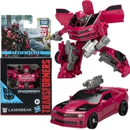 Qun Deformation SS86 Heart Laser Bird Pink Bumblebee