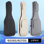 ☆Electric Guitar Backpack Electric Guitar Bag Thickened Electric Guitar Bag Luggage Box Electric Bas