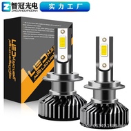 A Pair900590069012H HB3 Super Bright Concentrating Car led Headlight h1h7h4h11 Car Bulb
