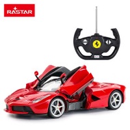 Rastar 法拉利 LaFerrari 1:14 玩具遙控車 - 紅色 | 正版授權 | 原車等比製作 | 30米長距離遙控