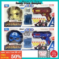 ✙☇Hydro Gel Power Gun Series 2in1 & Soft Bullet Blaster Avengers IronMan Captain America toys