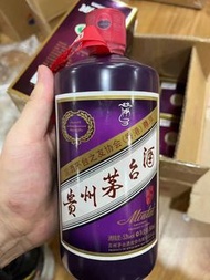 高價收購 國酒茅台之友協會（香港）尊享 貴州茅台酒 香港紫茅
