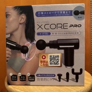 XCORE PRO 深層肌肉按摩槍