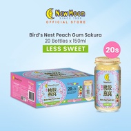 [Less Sweet] New Moon Bird’s Nest Peach Gum SAKURA 150g x 20 bottles