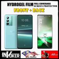 HTC U24 Pro / U23 Pro / U23 / U20 5G / U12+ / U11 / Front + Back Hydrogel Screen Protector