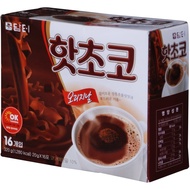 [KOREA] Hot chocolate original Korean food / Korea tea / powder tea / sweet and sour pomegranate tea / Sanwa / drink