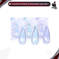 Elephant (Elephant Brand) Tape Correction Model 6M Snow Buddy (1 Piece/Mixed Colors)