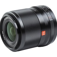 Promo Viltrox 23Mm F1.4 Stm Af Lens For Nikon Mirrorless Z Mount Official