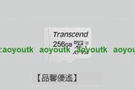 創見 Transcend 256G 512G 300S A1 V30 microSD U3 記憶卡【優選精品】