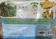สาหร่ายทะเลอบแห้งอาโอโนริ ตราทาเบรุ ขนาด100กรัม/1ห่อ Aonori dried seaweed Taberu brand size 100g./1 