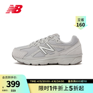 NEW BALANCE NB官方女鞋480系列简约舒适百搭网面透气清爽运动鞋轻便老爹鞋 灰色 W480SS5 40(脚长25.5cm)