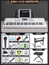 Pianoไฟ LEDแบบเรียบง่ายสำหรับผู้เริ่มต้น OctaveBaby BD-670D 61 ปุ่มสำหรับผู้ใหญ่และเด็ก อุปกรณ์ดนตรี