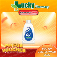 EGO QV GENTLE WASH 250G/500G/1KG