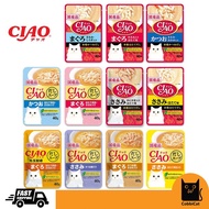 Ciao Wet Food - Ciao Pouch / Soup 40g