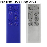 New Remote Control For Dyson TP04 TP06 TP09 DP04 Air Purifier Bladeless Fan Spare Parts