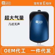 [Dropshipping] Pam Oksigen Tangki Ikan Pembiakan Ikan Pam Oksigen Super Mesin Oksigen Pam Oksigen Ke