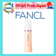 FANCL Enrich Plus MILK I Lotion I Suction 1 bottle (approx. 60 doses)  MILK Lotion Toner Additive-free (anti-aging care/collagen/firmness)