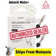 Adonit Replacement Tip for Adonit Note+ (3 Pieces) Sensitive Nibs Extra Stylus Pen Tips