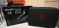 BLACKLEAF RELAXS S1 Massage Gun按摩槍