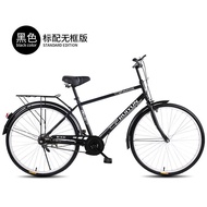 26Men's Recreational Bicycle-Inch Lightweight City Commuter Recreational Vehicle Student Bike Retro Bicycle