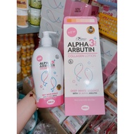 Alpha ARBUTIN skinlady whitening body lotion
