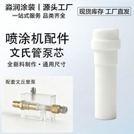 Powder Spray Gun Vinci Tube Vincili Powder Pump Core Electrostatic Powder Sprayer Spray Gun Powder S