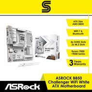 ASROCK B850 Challenger WiFi White AM5 ATX Motherboard
