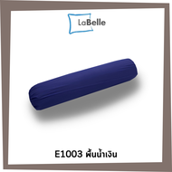 Labelle ปลอกหมอน ข้าง รุ่นExtra