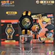 EAki Naruto Shippuden Watch Blind Box - Anime Wristwatch Gift Trendy Collectible Toy for teen