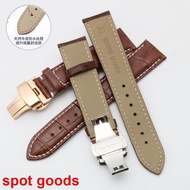 Watch strap CYMA genuine leather strap Swiss CYMA quartz watch soft bracelet calf leather men and wo