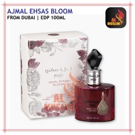 AJMAL EHSAS BLOOM PERFUMES |  FROM DUBAI | EDP 100ML