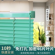 Xinxuan Aluminum alloy blinds, curtains, non perforated toilets, kitchens, bathrooms, waterproof household shading, lifting blinds, rolling blinds