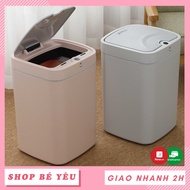 Smart 18 Liter Touch Trash Can