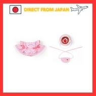 Sanrio Kisekaeo Clothes M Apron Dress (Pitato Friends) 812919 ,apron dress,pudding set