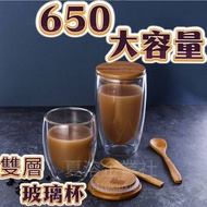 Glass Double Water German Stander