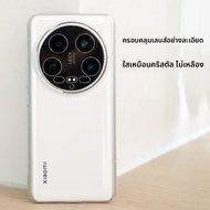 BOSKJUE | เคสกันตกสำหรับ Xiaomi 14 Ultra Mi 14 Pro Redmi K70 Xiaomi 14 K60
