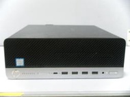 HP ProDesk 600 G3 SFF i5-7500@3.4G/DDR4 16G/M.2 240G/HDD 1TB