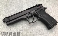 【領航員會館】台灣製造M9塑膠手拉空氣槍92手槍 貝瑞塔KWC小朋友拉一打一玩具槍BB槍M92國軍T75生存遊戲90手槍