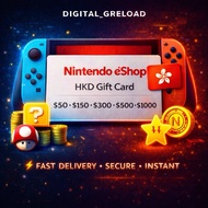 Nintendo Switch Game Eshop HK Hong Kong