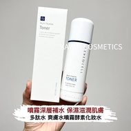❤️4千好評 包順豐‼️ Rene-Cell 韓國 Rene-cell Multi Peptide Toner  多肽水 爽膚水噴霧酵素化妝水 200ml。Rene Cell。Rene-Cell。Re