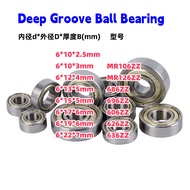 Ordinary bearing inner diameter 6mm precision high-speed small bearing MR106ZZ MR126ZZ 686ZZ 696ZZ 6
