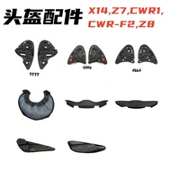X14 lens base adaptable helmet X14 Z7 CWR1 CWR-F2 Z8 helmet accessories helmet