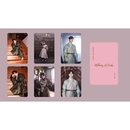 Hwang Min Hyun-Seo Yul rounded corner card (Alchemy of Souls movie)