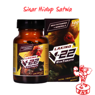 v22 LAKING vitamin obat ayam