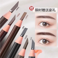 makeup tools  拉线眉笔1818拉线眉笔防水持久不脱色女化妆师专用自然立体 现货 新品 25.8.25