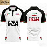 （xingyao)Iran-Themed Jersey with Custom Name, Unisex